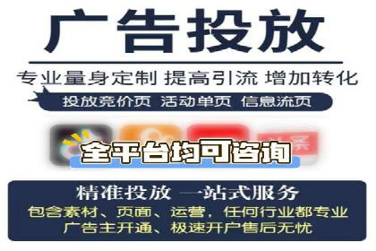 百度运营推广助力企业拓展业务，热门案例分享